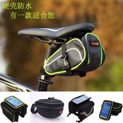 自行车包选购指南 从防水到质量，兄弟导购助你配齐专业骑行装备